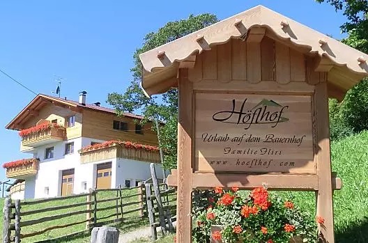 Höflhof - Elenco Photo