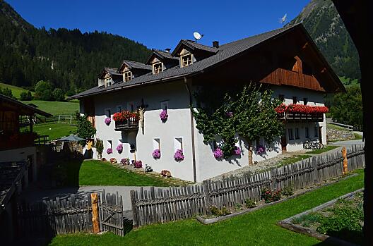 Ralserhof - Elenco Photo