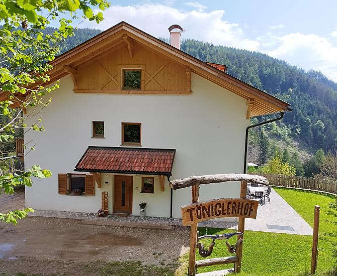 Töniglerhof - Galleria fotografica Photo