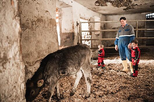 Huberhof - list Photo